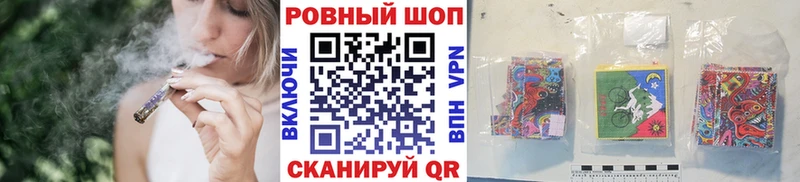 Купить наркотик аптеки Любань Галлюциногенные грибы  Cocaine  Амфетамин  Марихуана  Меф мяу мяу  Альфа ПВП 