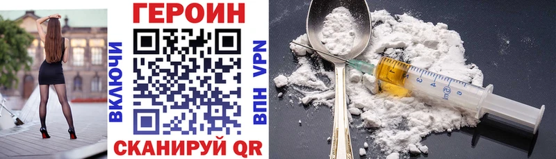 mega как зайти  Любань  ГЕРОИН герыч 