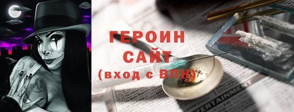 таблы Бугульма