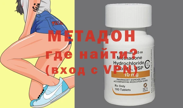 винт Сафоново