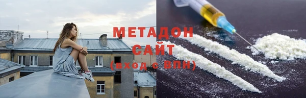 таблы Бугульма