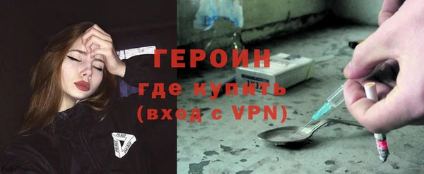 таблы Бугульма