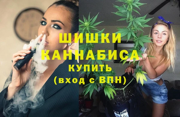 таблы Бугульма