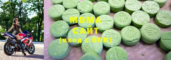 гашик Бородино