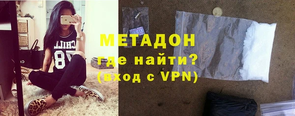 твердый Сатка