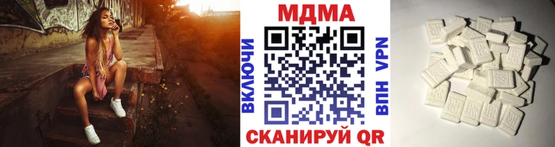 blacksprut ONION  Любань  МДМА VHQ 