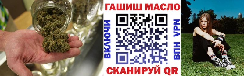 ТГК Wax  mega ТОР  Любань 